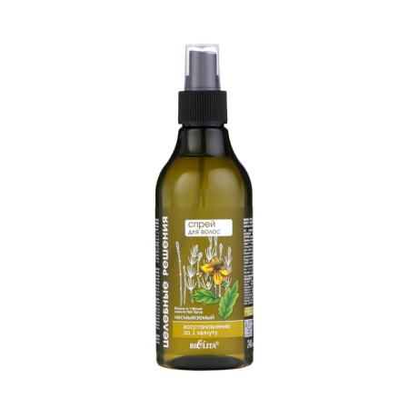 Hair spray Bielita "Unsuitable", 240 ml