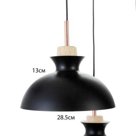 Lamp Bayerlux "Varmo" 3he27 40W black 41x41x25-125cm-6