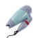 Feng Luazon LF-23, 800 W, 2 speeds, 2 modes, folding handle, blue