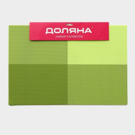 Set of serving napkins on the table “mood”, 4 pcs, 45 × 30 cm, green color-7