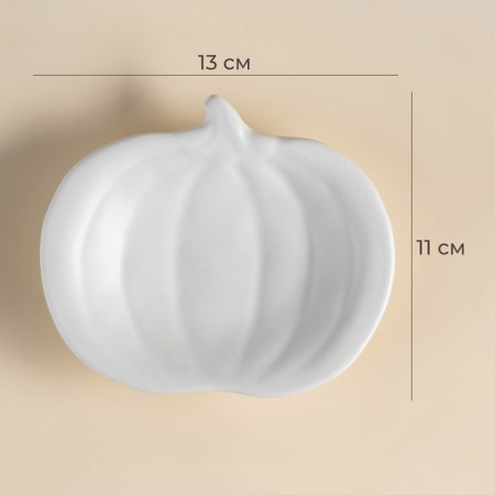 SL Home plate "Autumn Breeze", 13 × 11 × 2.5 cm, ceramics, white color-1