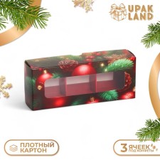 New Year. Box for 3 sweets, 