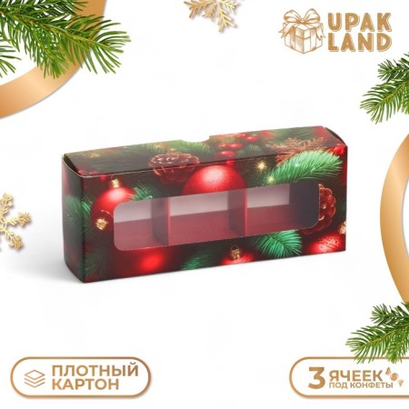 New Year. Box for 3 sweets, "Happy New Year", 13x5x3.3 cm, confectionery packaging