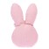 Soft toy "Bunny", on the suspension, the colors of mix