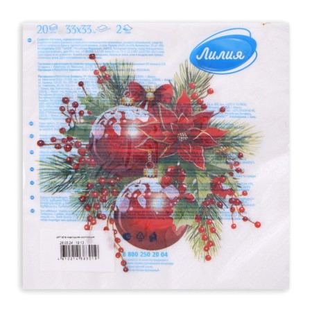 New Year's napkins Paper Lilia "New Year's composition", 2 layers, 33x33 cm, 20 pcs-3