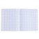 Subject notebook, 48 sheets, cage, computer science, erichkrause "BENFORMED", plastic cover silk-screen cover, block OFSET 100%, information block