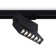 LED LED track ambrella track System GL6814, 6W, LED, Black Color
