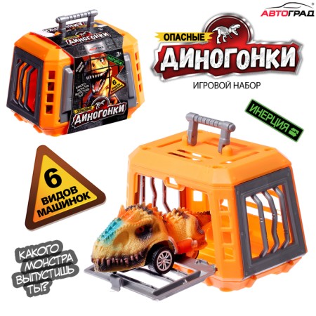 Autograd Game set "Dinhnka", a machine with a ynets, mix