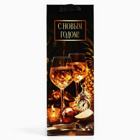 Package for a bottle "Happy New Year", glasses, 13 x 36 x 10 cm, New Year-2