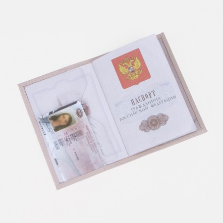 Cover for passport, cream color-4