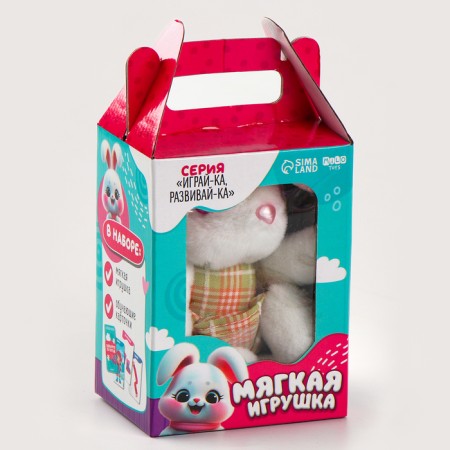 Training cards with a soft toy "Bunny"-8