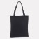Luggage bag with a lining, black color