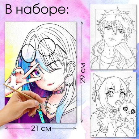 Sketching set for creativity. Anime: Girl Kotik "-2