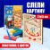 New Year's plasticine pictures "New Year! Father Frost"