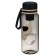 Water bottle, 600 ml, 20 x 7 cm, with sieve, brown