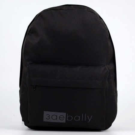 School youth backpack, lightning department, external pocket, black color-5