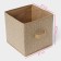 Storage box "Points", 27 × 27 × 27 cm, beige color