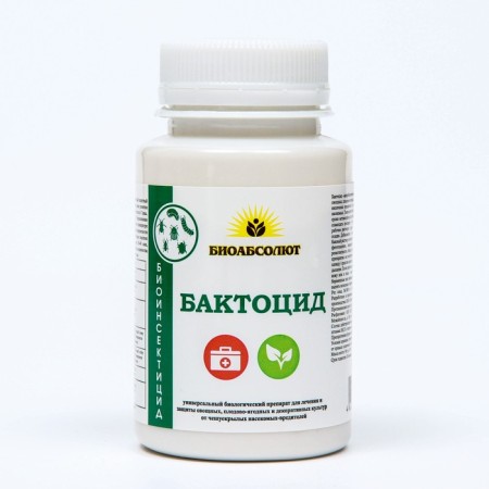 Bioinsecticide bicotside from scales of pests, 90 g