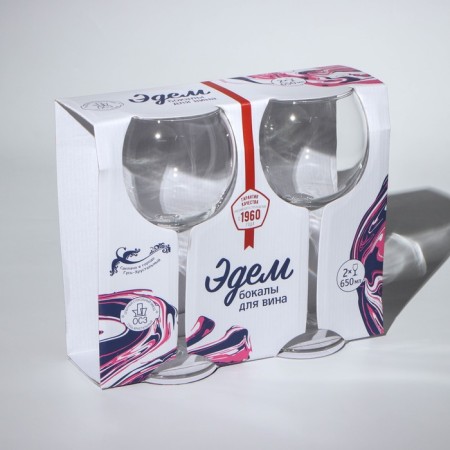 Set of glass glasses for the wine "Eden", 650 ml, 2 pcs-3