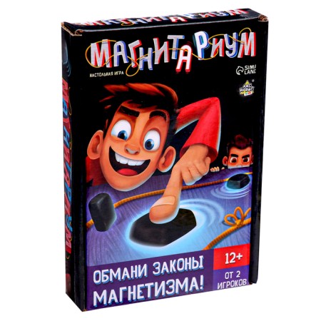 Board game for the logic "Magnitarium", from 2 players, 12+-7