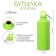 Water bottle, 500 ml, aluminum case, plastic, green