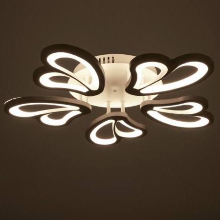 Causteen with FDD "Milan" 5xled 110W 3000-6000k Dimmer, white 60x60x9 cm Bayerlux-2