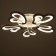 Causteen with FDD "Milan" 5xled 110W 3000-6000k Dimmer, white 60x60x9 cm Bayerlux