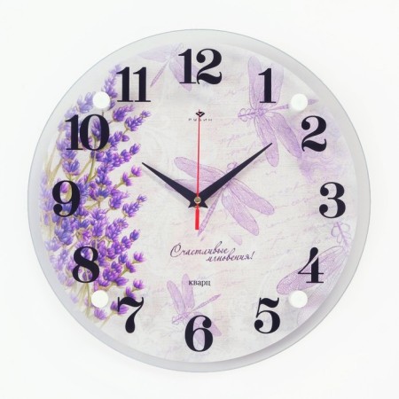 Wall clock, interior: flowers, "dragonflies", silent, d-30 cm