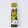 Gooseberry "Russian yellow", 1 pc, tube, spring 2025
