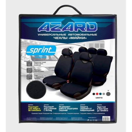 T-shirts for Sprint seats full, dark gray, 4+5-1