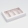 Box for Makarun, with a lodge, white 26.5 x 16.5 x 5.5 cm