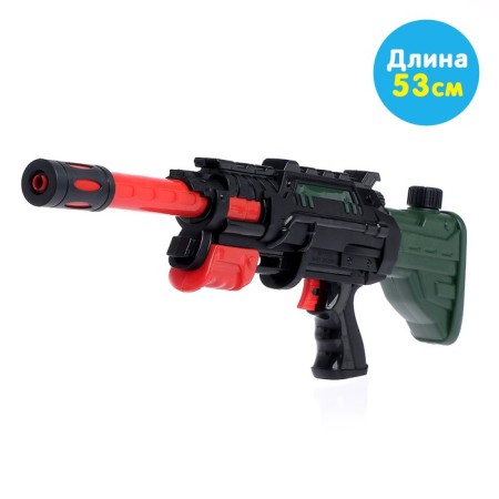 Sniper water gun, shoots after reloading