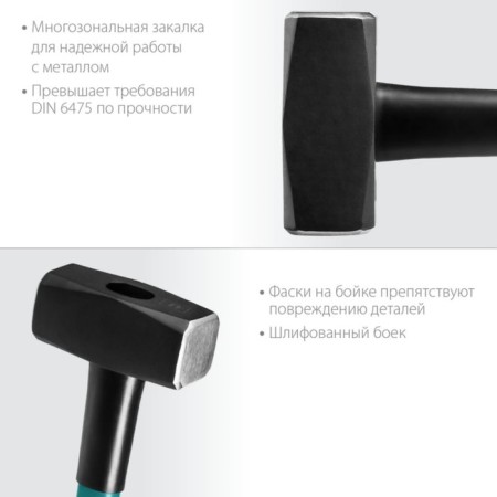 A sledgehammer forged kraftool, elongated Fiberglass two -component handle, 4 kg-2
