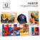 Gift set of first -grader for a boy, 12 items, transformers
