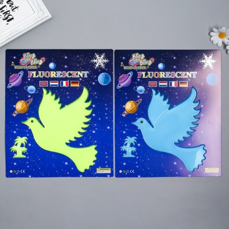 Popphone pier sticker with glue pads set 29.5x25 cm pcs 29.5x-3