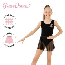 Skirt for gymnastics and dancing Grace Dance, p. 32, black color