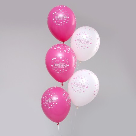 Shar Latex 12 “Mommy, Happy Birthday”, pastel, set 15 pcs., Pink, white color-1