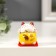 Souvenir Cat Ceramics "Mani-Neko" h = 4.5 cm (set 5 pcs)