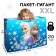 New Year. Gift package, 61x46x20 cm, packaging, cold heart