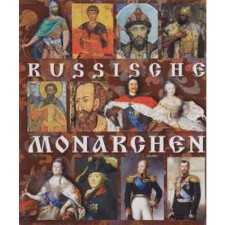 Foreign Language Book. Monarchs of Russia. In German. Anisimov E.