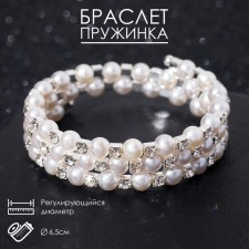 Bracelet-spring 
