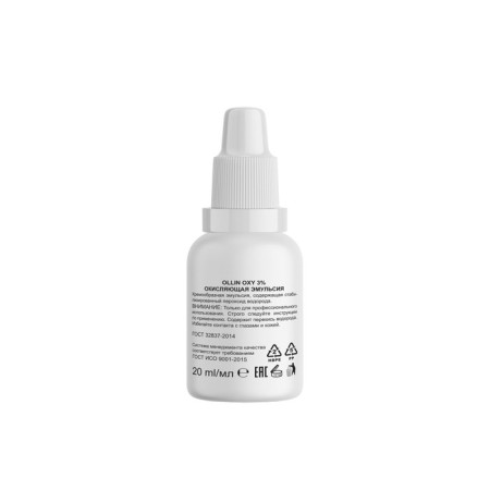 Vision eyebrow and eyelash eyebrows, dark graphite-7
