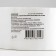 Sticky tape packaging unibob white 600 48mm x 66m 45MKM