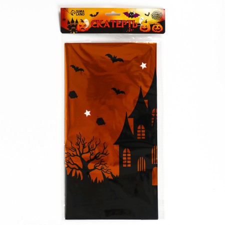 Black Castle tablecloth, 137 × 183 cm-5