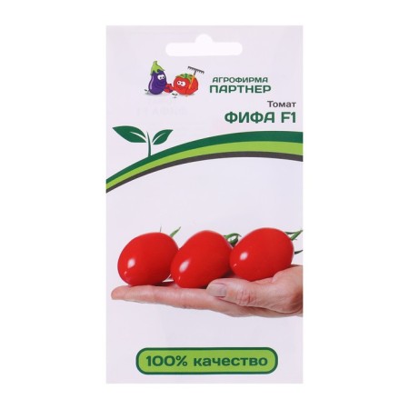 FIFA tomato seeds, f1, 5 pcs