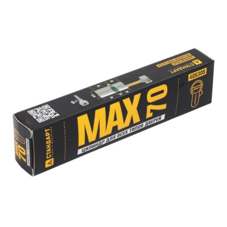 Cylinder mechanism standard MAX, 70 mm (40x30S), 5 keys, key/rod, matte nickel-1