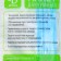 Vacuum package for storing things of the share, 60 × 80 cm, transparent
