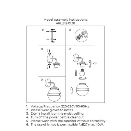 Wall lamp (sconces) NIKA E27 40W-7