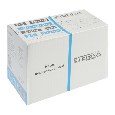 Circulation pump Eterna RS 25-40, 35/51/58 W, pressure 4.3 m, 50 l/min, cable 1 m-4