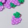 Decor for creativity rubber "Grapes" set 15 pcs 3.4x2.5 cm